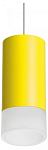Подвесной светильник Lightstar Rullo RP43331 250_100_Array
